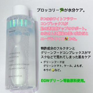 コスメン　元美容部員님이 올린 리뷰 사진 2