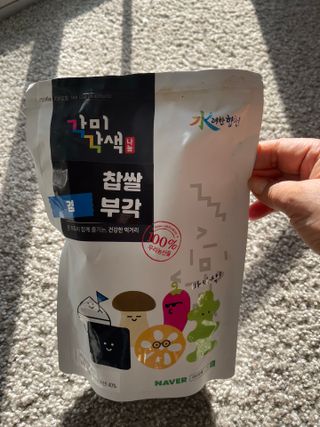 mona님이 올린 리뷰 사진 1