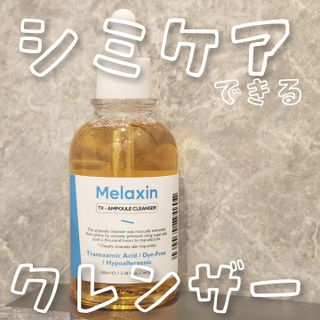 Satoe님이 올린 리뷰 사진 1