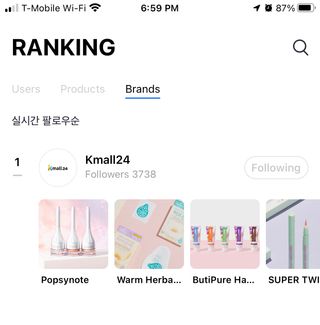 0.8L 마케팅팀 친구를 추천하고 보상을 받으세요 😍 파이처럼 쉬운 💌 당첨자 100명 — 2.5점을 준 리뷰어가 2021년 11월 올린 사용 사진