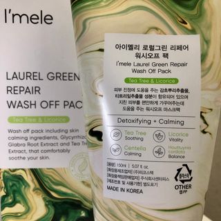 Kwaisense님이 올린 리뷰 사진 3