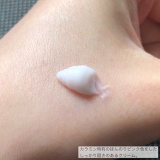 Asami님이 올린 리뷰 사진 4