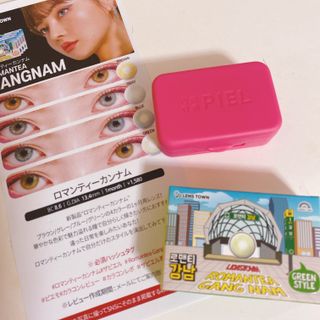 なもも님이 올린 리뷰 사진 1