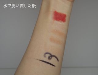 Suikaneko님이 올린 리뷰 사진 4