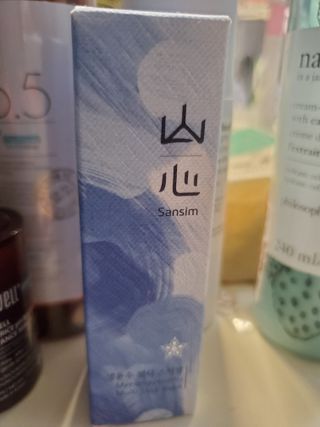 산심 명연수 멀티 스틱 밤 0.38oz 수분 스틱 집중 주름 케어 — 5점을 준 리뷰어가 2022년 12월 올린 사용 사진