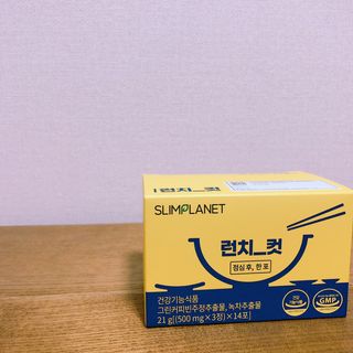 ゆうひ님이 올린 리뷰 사진 1