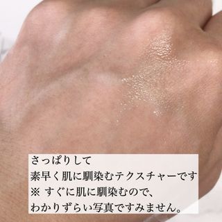 Pyunkang Yul 편강 율 진정 수분 강화 토너 150ml & 진정 마스크팩 10ea — 3점을 준 리뷰어가 2021년 9월 올린 사용 사진