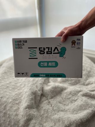 seoulfulkbeauty님이 올린 리뷰 사진 1