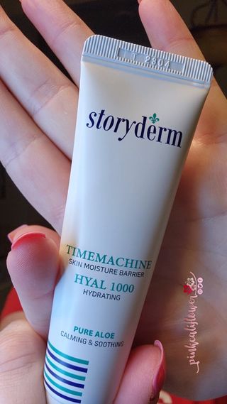 [스토리덤] 타임머신 하이알 1000 30ml + 쉐이프 메모리 리페어 크림 50ml — 5점을 준 리뷰어가 2023년 8월 올린 사용 사진