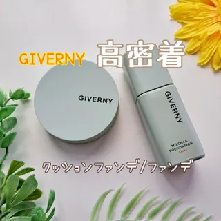 지베르니 밀착 커버 파운데이션 30ml + 밀착 커버 쿠션 본 제품 — 4점을 준 리뷰어가 2023년 9월 올린 사용 사진