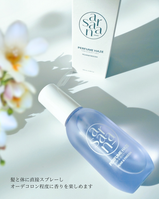 PERFUME HAZE HAIR &amp; BODY MIST 퍼퓸 헤이즈 헤어 &amp; 바디 미스트 — 5점을 준 리뷰어가 2023년 3월 올린 사용 사진