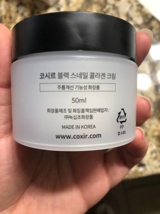 FashionPrincess님이 올린 리뷰 사진 3