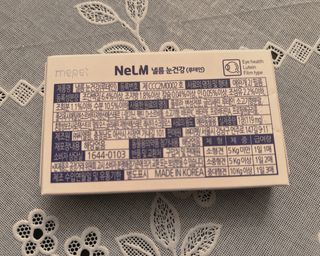 aauzara님이 올린 리뷰 사진 3
