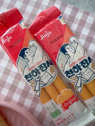 JeanrinYanling님이 올린 리뷰 사진 2