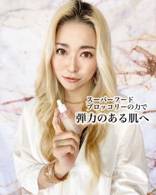 櫻井結花子님이 올린 리뷰 사진 1