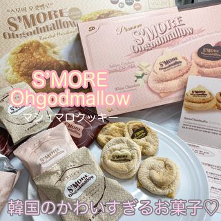石井奈々美님이 올린 리뷰 사진 1