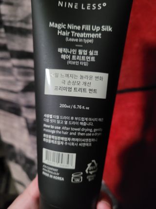 나인레스 매지나인 필 업 실크 트리트먼트 200ml 6.76 fl. 온스 유형에 남겨 — 5점을 준 리뷰어가 2022년 1월 올린 사용 사진