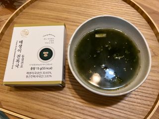 cynyc님이 올린 리뷰 사진 1