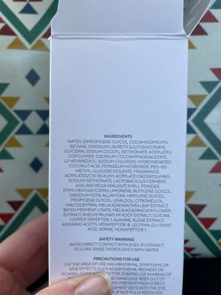 redhairskincare님이 올린 리뷰 사진 4