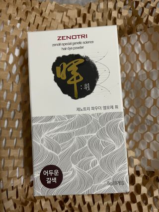 tinaphung님이 올린 리뷰 사진 1