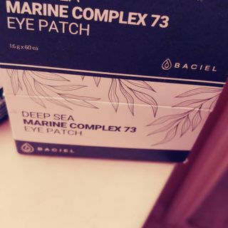바시엘 BACIEL [바시엘] 딥씨 마린 콤플렉스 73 아이패치 — 3점을 준 리뷰어가 2021년 11월 올린 사용 사진