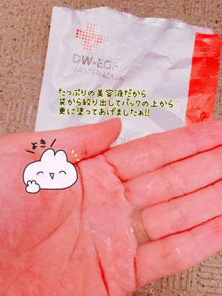 aopiyoたん⭐️님이 올린 리뷰 사진 4