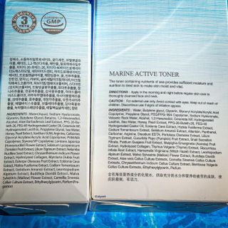 [THE SKIN HOUSE] Marine Active Toner — 5점을 준 리뷰어가 2022년 8월 올린 사용 사진