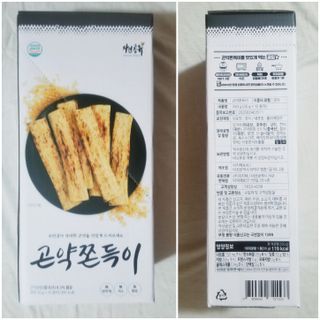 callmeinge님이 올린 리뷰 사진 3