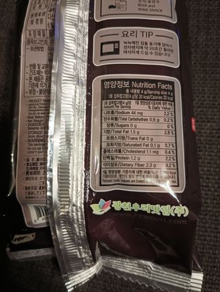 KCWOORIGIM Jaerae Seasoned Nori, Seaweeds Pack of 6 — 3점을 준 리뷰어가 2024년 1월 올린 사용 사진
