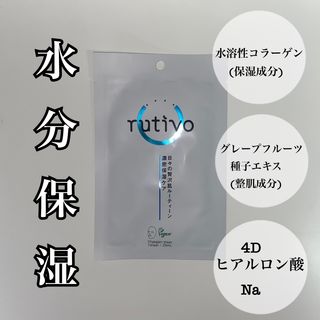 YURINA님이 올린 리뷰 사진 3
