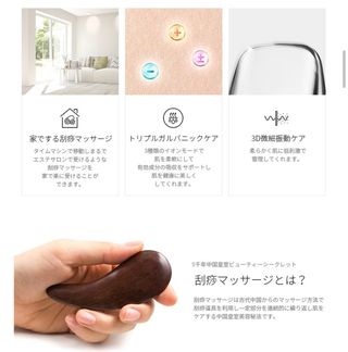 かな님이 올린 리뷰 사진 3