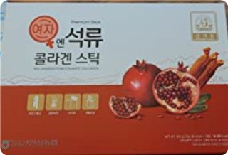 CarynannHousePlant님이 올린 리뷰 사진 3
