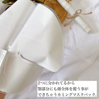 カミングマスクパック, バランスエッセンス — 4.5점을 준 리뷰어가 2022년 7월 올린 사용 사진