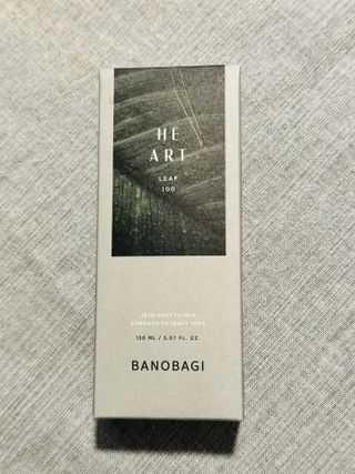 바노바기 코스메틱 바노바기 하트 립 백 에센스 — 4점을 준 리뷰어가 2023년 6월 올린 사용 사진
