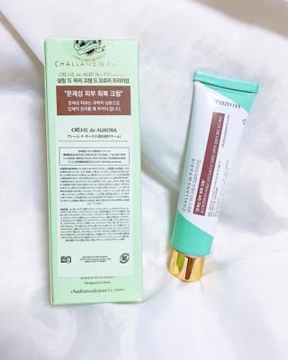 Crea님이 올린 리뷰 사진 3