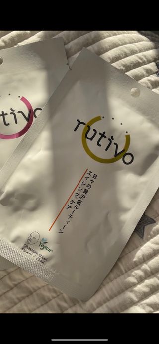 松島　珊丹님이 올린 리뷰 사진 1