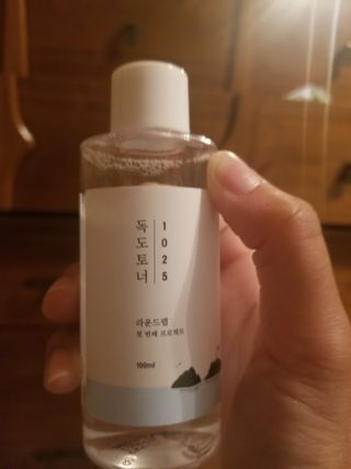 FroFergus님이 올린 리뷰 사진 3