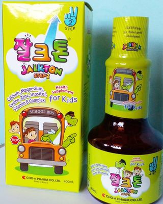 errina님이 올린 리뷰 사진 1