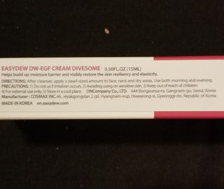 이지듀 Easydew DW-EGF 크림 Divesome 0.5 fl oz — 4점을 준 리뷰어가 2021년 9월 올린 사용 사진