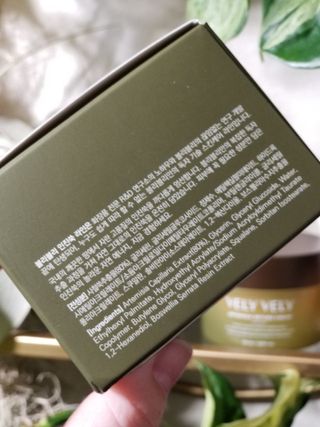VELY VELY Artemisia Return Cream — 5점을 준 리뷰어가 2021년 4월 올린 사용 사진