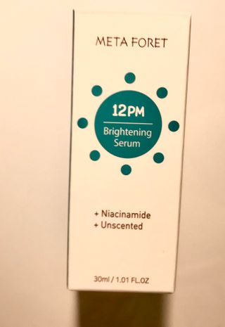 메타포레 12PM 브라이트닝 세럼 — 5점을 준 리뷰어가 2021년 8월 올린 사용 사진