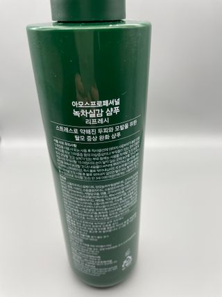 tinaphung님이 올린 리뷰 사진 3