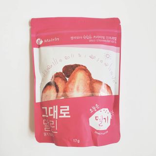 poshmom303님이 올린 리뷰 사진 2