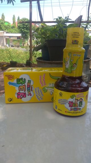 Kasya Kishichio님이 올린 리뷰 사진 2