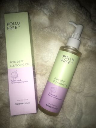 DR81Luvskin2much님이 올린 리뷰 사진 1
