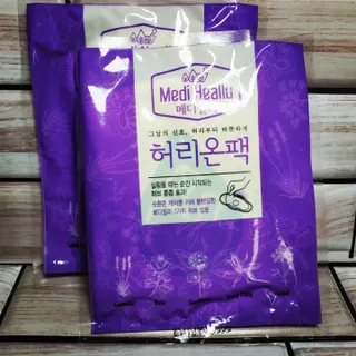 CristieReviews님이 올린 리뷰 사진 2