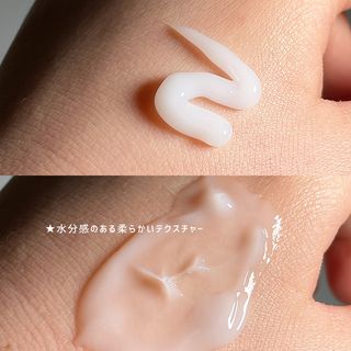 나인레스 매지나인 필 업 실크 트리트먼트 200ml 6.76 fl. 온스 유형에 남겨 — 5점을 준 리뷰어가 2022년 4월 올린 사용 사진