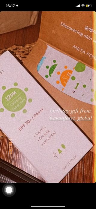 메타포레 12PM  카밍 선스크린 — 4.5점을 준 리뷰어가 2021년 8월 올린 사용 사진
