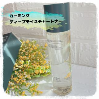 Pyunkang Yul 편강 율 진정 수분 강화 토너 150ml & 진정 마스크팩 10ea — 3.5점을 준 리뷰어가 2021년 9월 올린 사용 사진