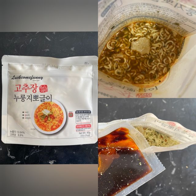 [LUCKCOMEFUNNY] 포구리 군국수 누룽지 쌀 김치 치즈 고추장 맛 리뷰 사진